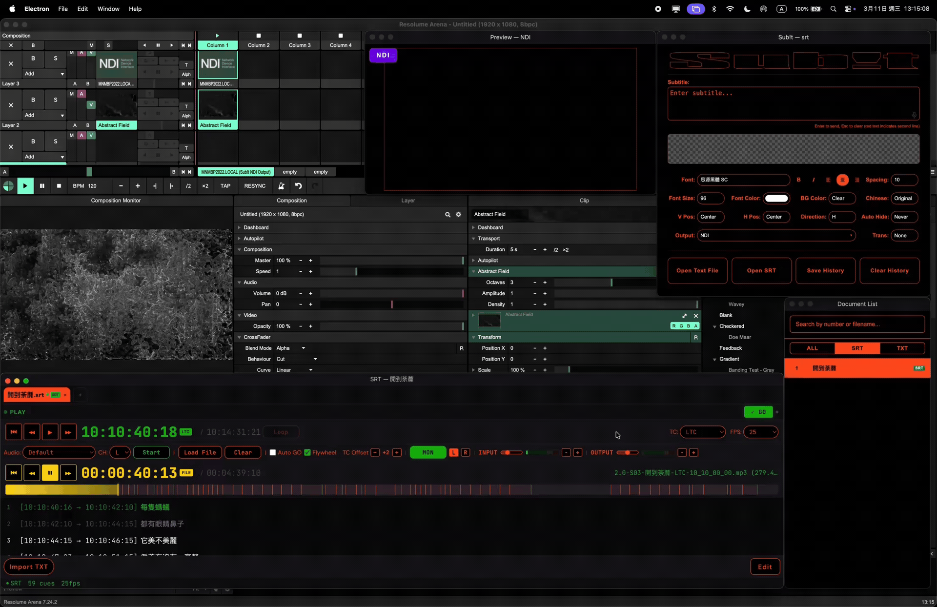 Sub!t LTC Timecode Sync Demo