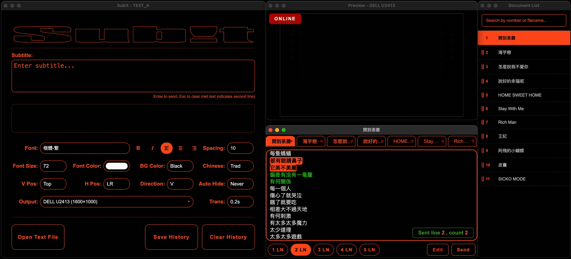 Vertical Dual-Side Display Demo